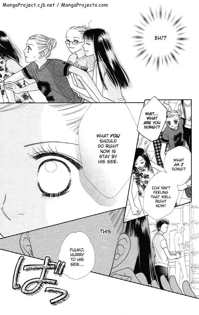 Parfait Tic Chapter 37 14